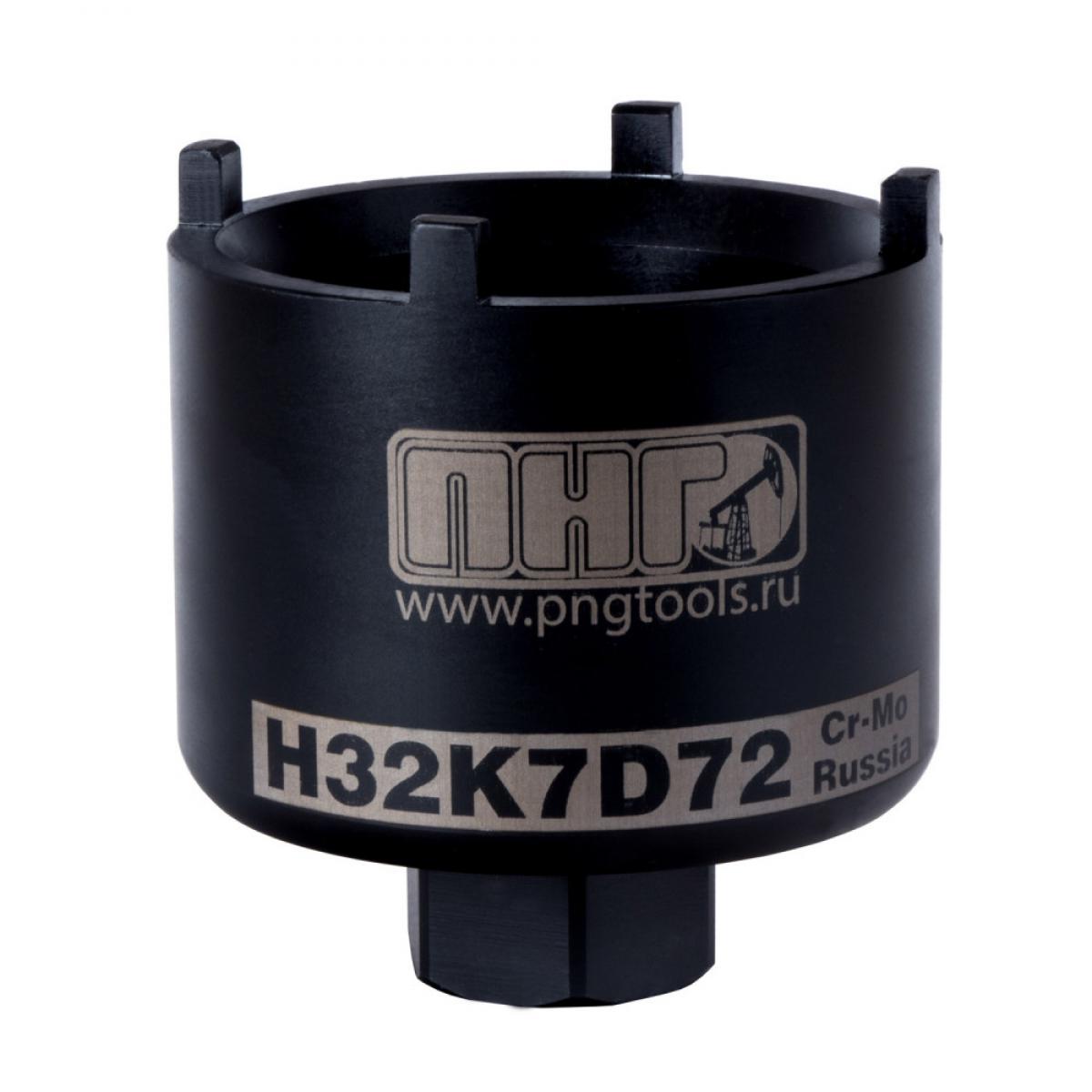 картинка Головка ударная ПНГ H32K7D72 — Kawasaki-shop.ru