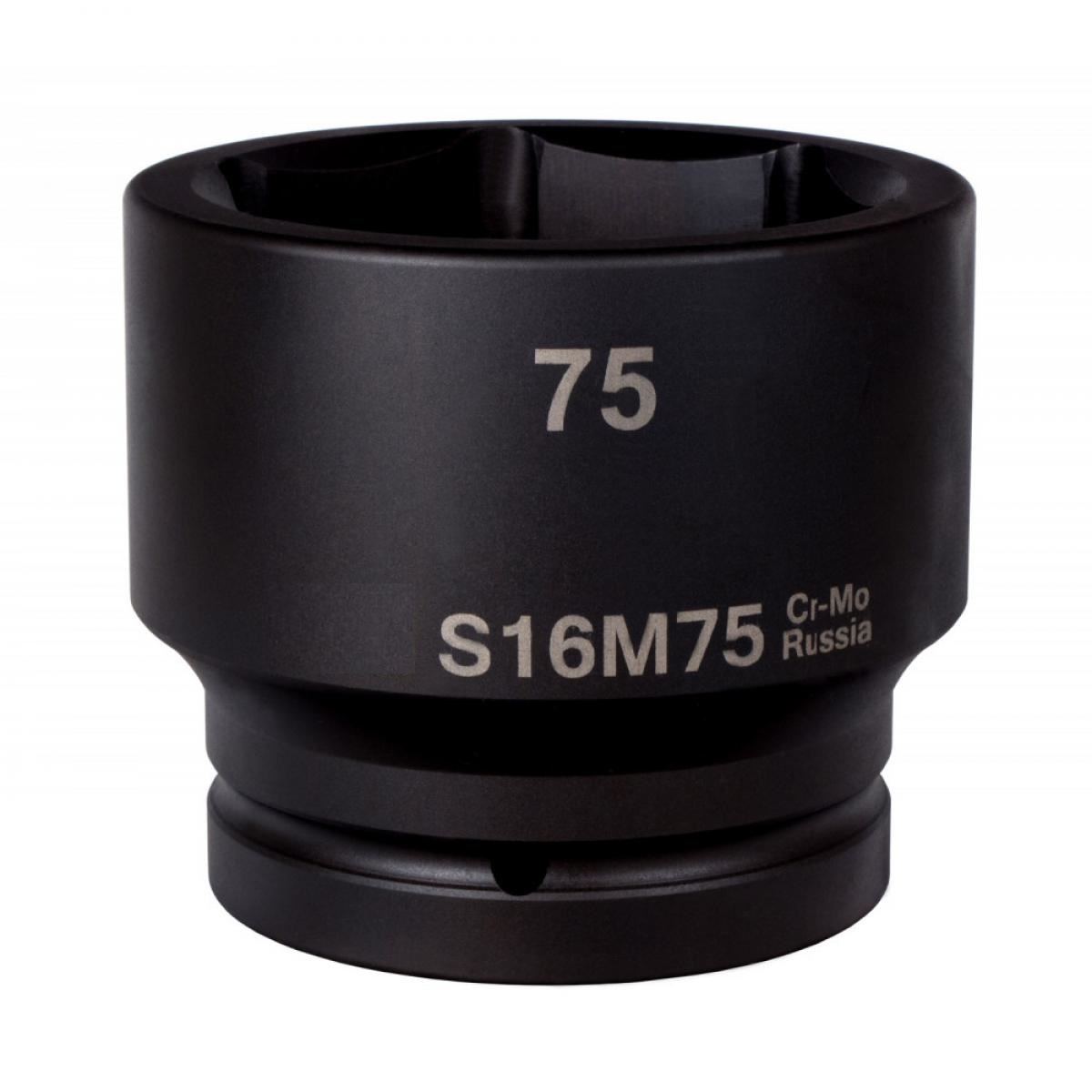 картинка Головка торцевая PNG S16M75 — Kawasaki-shop.ru KAWASAKI (Япония) поставки промышленного пневмоинструмента в России картинка Головка торцевая PNG S16M75 — Kawasaki-shop.ru