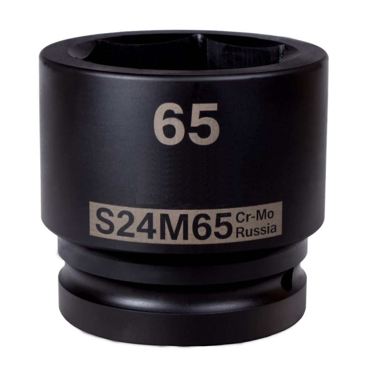 картинка Головка торцевая PNG-S24M65 — Kawasaki-shop.ru KAWASAKI (Япония) поставки промышленного пневмоинструмента в России картинка Головка торцевая PNG-S24M65 — Kawasaki-shop.ru