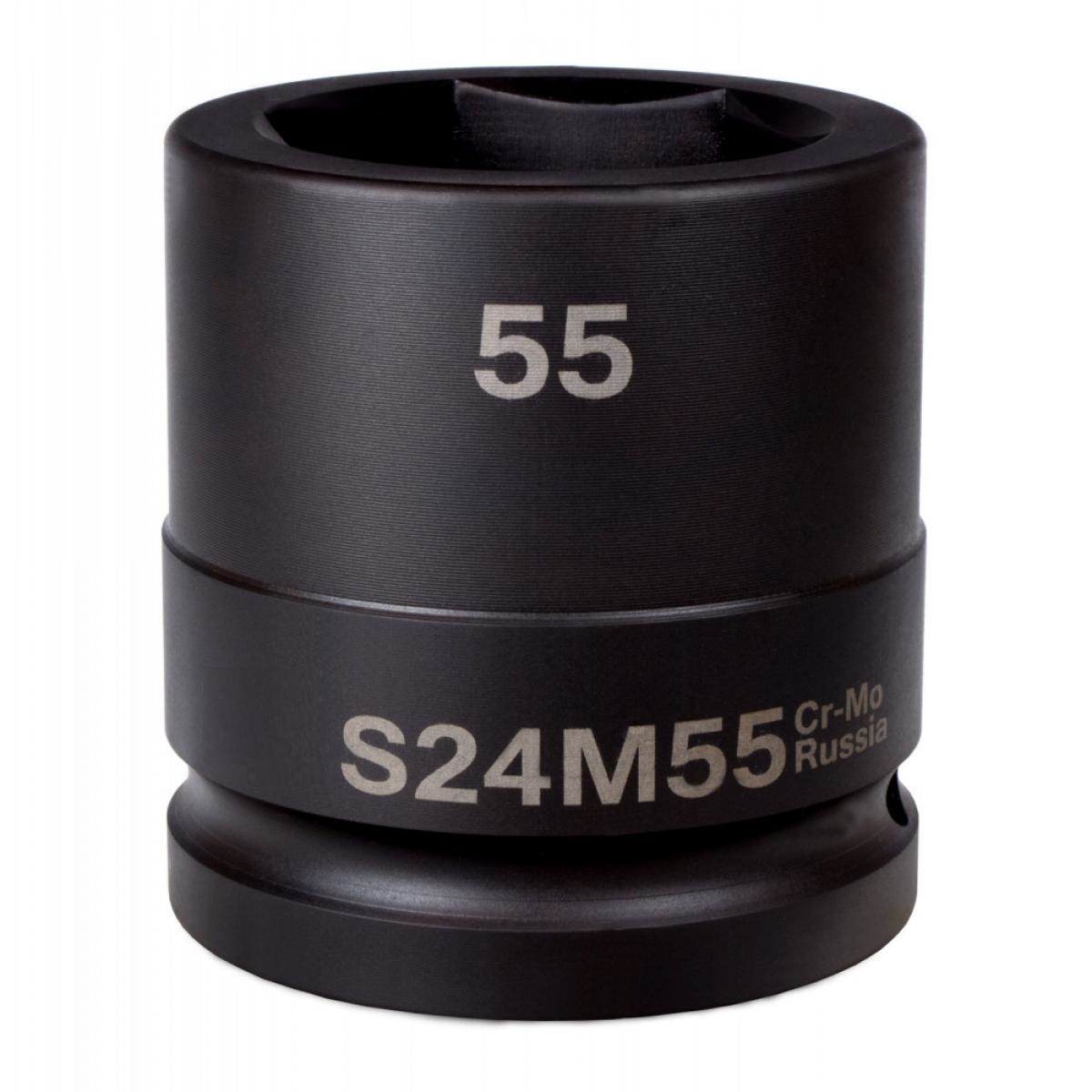 картинка Головка торцевая PNG-S24M55 — Kawasaki-shop.ru KAWASAKI (Япония) поставки промышленного пневмоинструмента в России картинка Головка торцевая PNG-S24M55 — Kawasaki-shop.ru