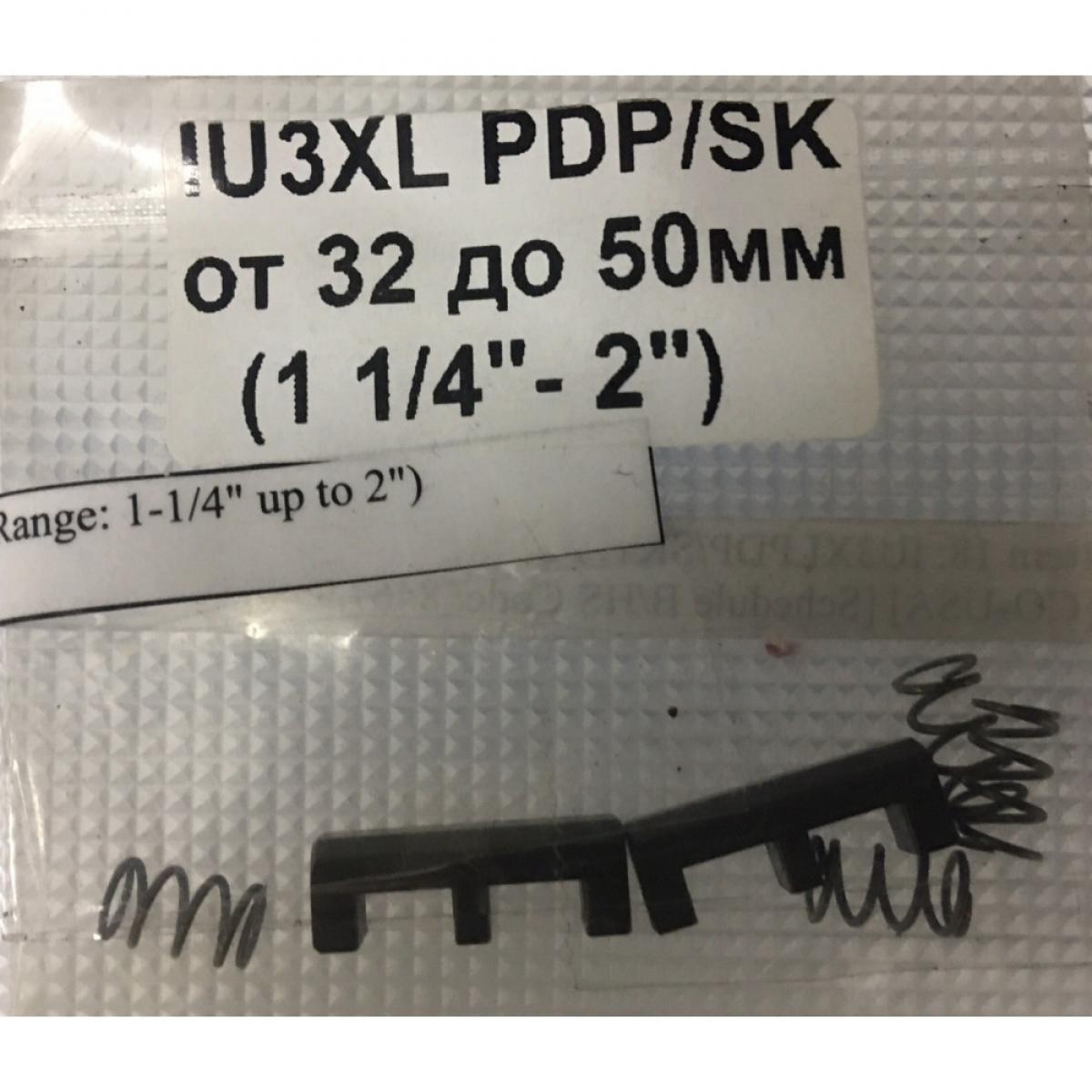 картинка IU3XLPDP/SK Комплект контактных штырей и пружин (32 до 50 мм) (1-1/4"-2) — Kawasaki-shop.ru