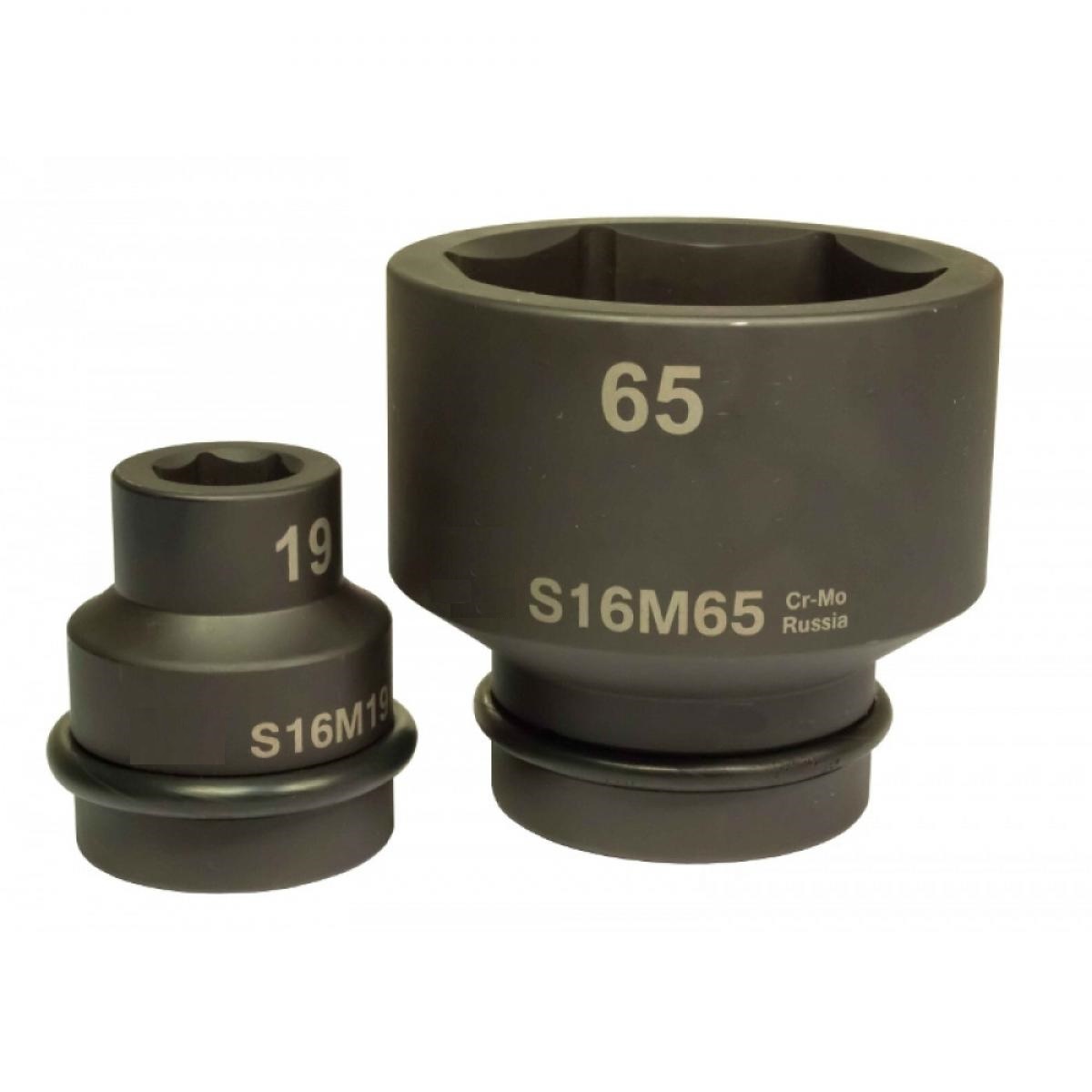 картинка Головка торцевая PNG S16M57 — Kawasaki-shop.ru KAWASAKI (Япония) поставки промышленного пневмоинструмента в России картинка Головка торцевая PNG S16M57 — Kawasaki-shop.ru