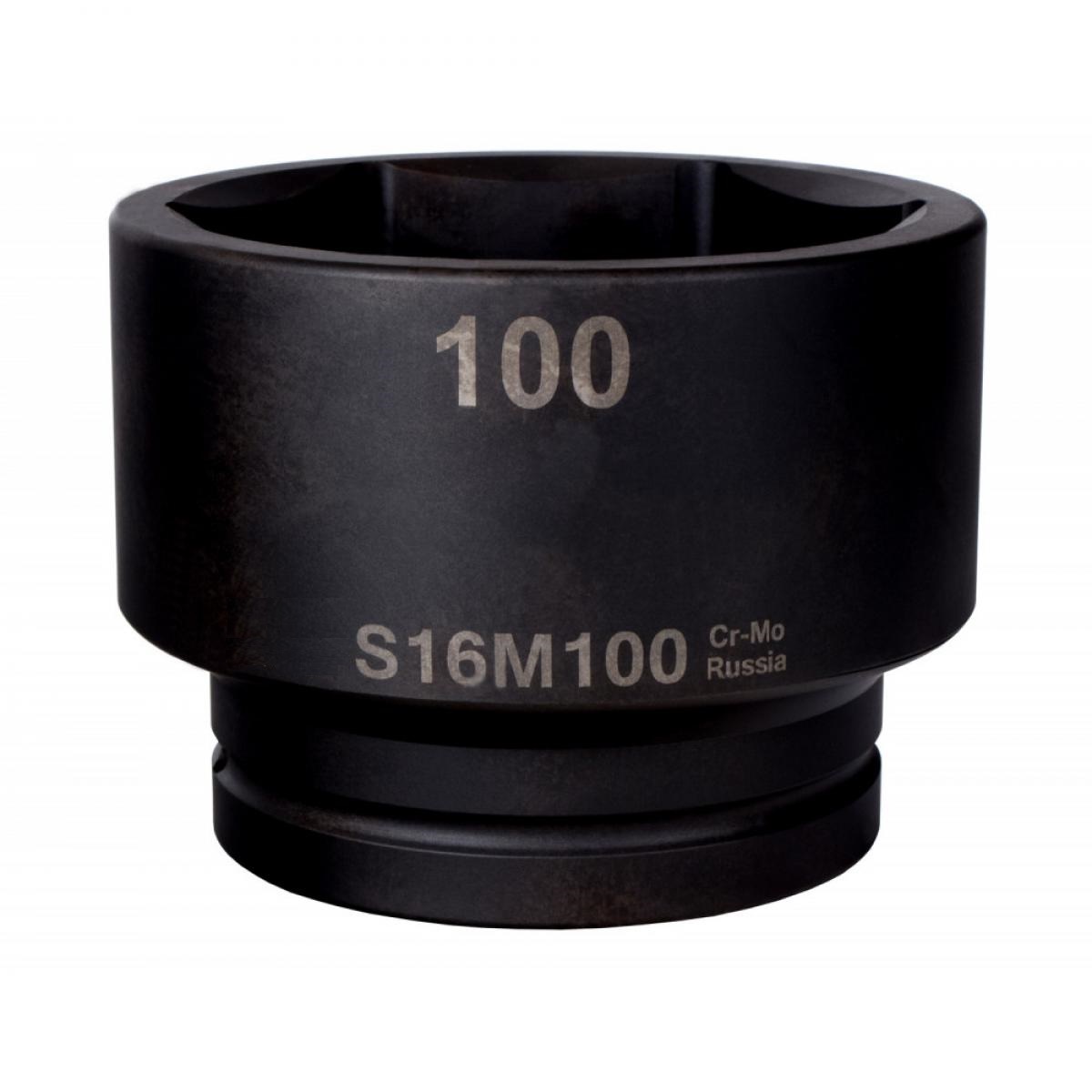 картинка Головка торцевая PNG S16M100 — Kawasaki-shop.ru KAWASAKI (Япония) поставки промышленного пневмоинструмента в России картинка Головка торцевая PNG S16M100 — Kawasaki-shop.ru