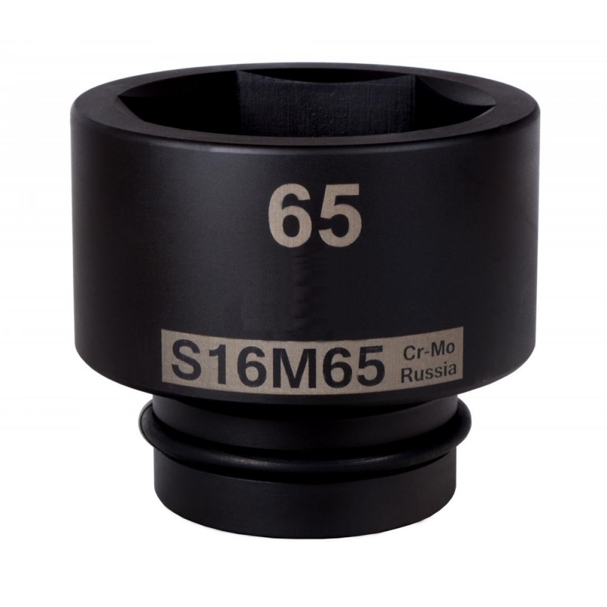 картинка Головка торцевая PNG S16M65 — Kawasaki-shop.ru KAWASAKI (Япония) поставки промышленного пневмоинструмента в России картинка Головка торцевая PNG S16M65 — Kawasaki-shop.ru