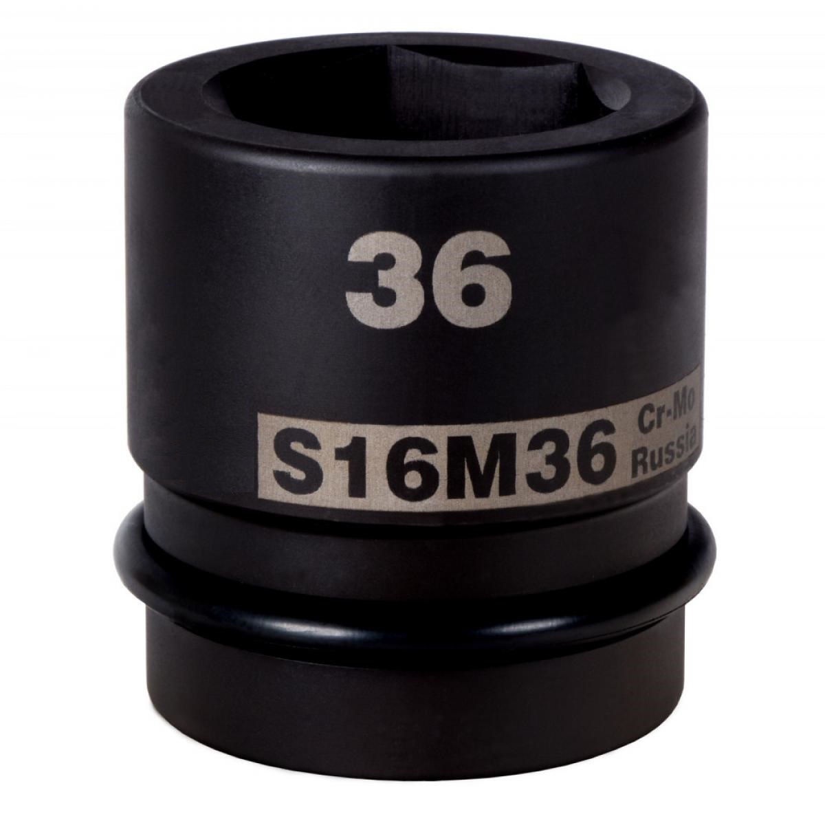 картинка Головка торцевая PNG S16M36 — Kawasaki-shop.ru KAWASAKI (Япония) поставки промышленного пневмоинструмента в России картинка Головка торцевая PNG S16M36 — Kawasaki-shop.ru