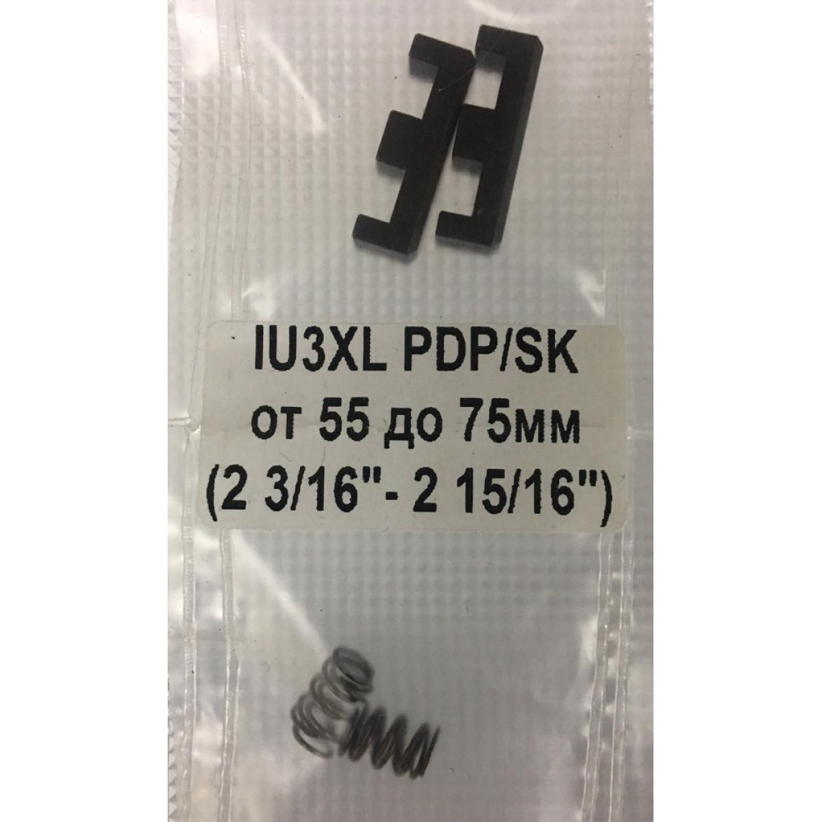 картинка IU3XLPDP/SK Комплект контактных штырей и пружин (55 до 75 мм) (2 3/16"-2 15/16") — Kawasaki-shop.ru