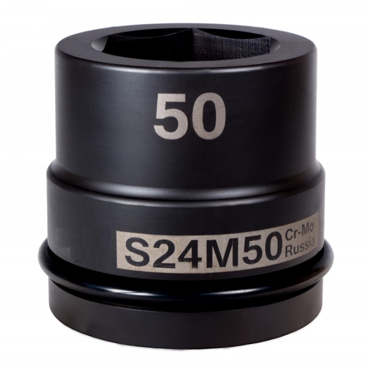 картинка Головка торцевая PNG-S24M50 — Kawasaki-shop.ru KAWASAKI (Япония) поставки промышленного пневмоинструмента в России картинка Головка торцевая PNG-S24M50 — Kawasaki-shop.ru