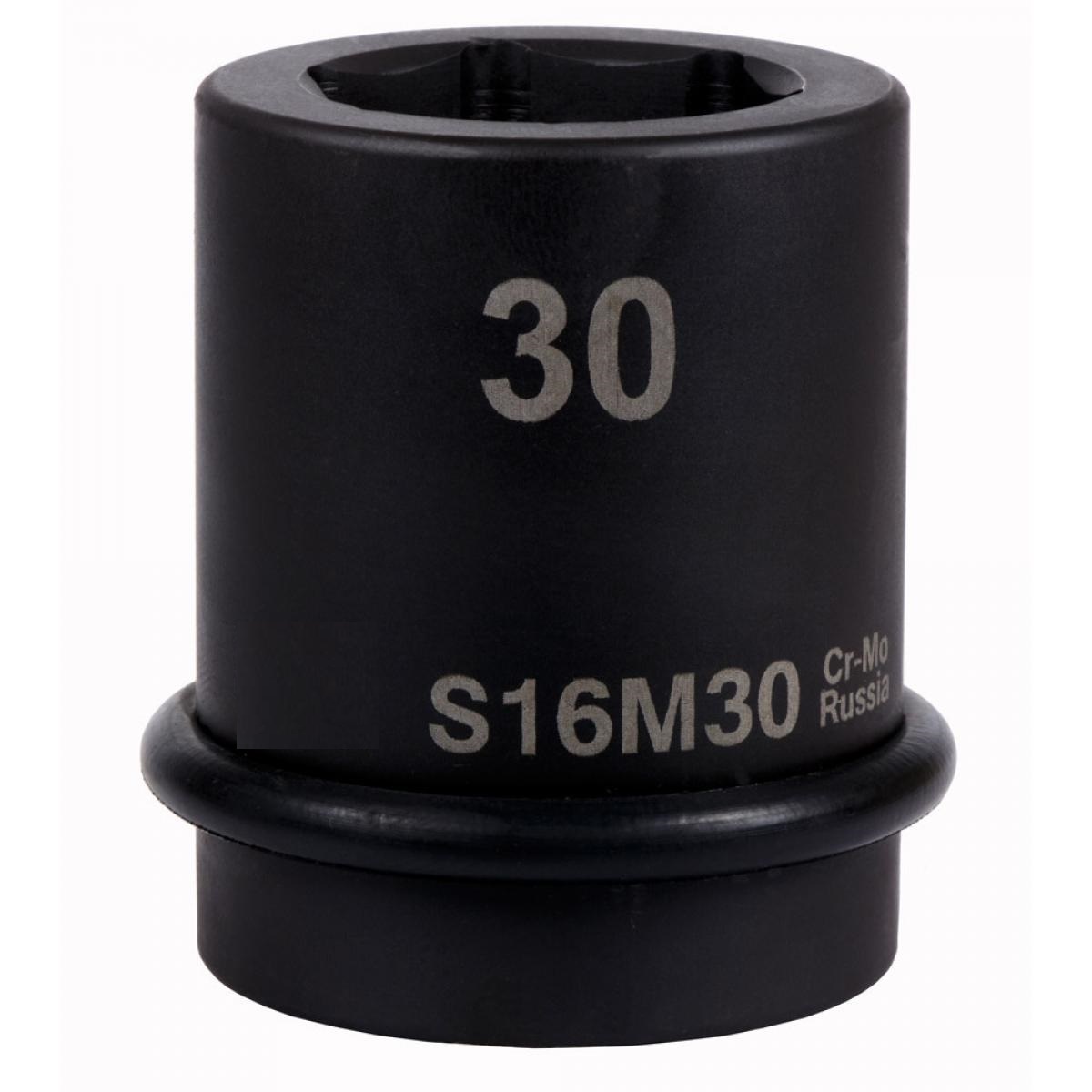 картинка Головка торцевая PNG S16M30 — Kawasaki-shop.ru KAWASAKI (Япония) поставки промышленного пневмоинструмента в России картинка Головка торцевая PNG S16M30 — Kawasaki-shop.ru