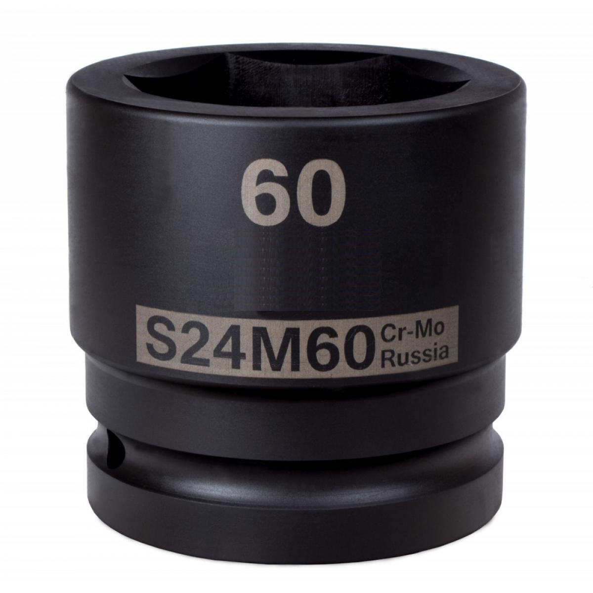 картинка Головка торцевая PNG-S24M60 — Kawasaki-shop.ru KAWASAKI (Япония) поставки промышленного пневмоинструмента в России картинка Головка торцевая PNG-S24M60 — Kawasaki-shop.ru