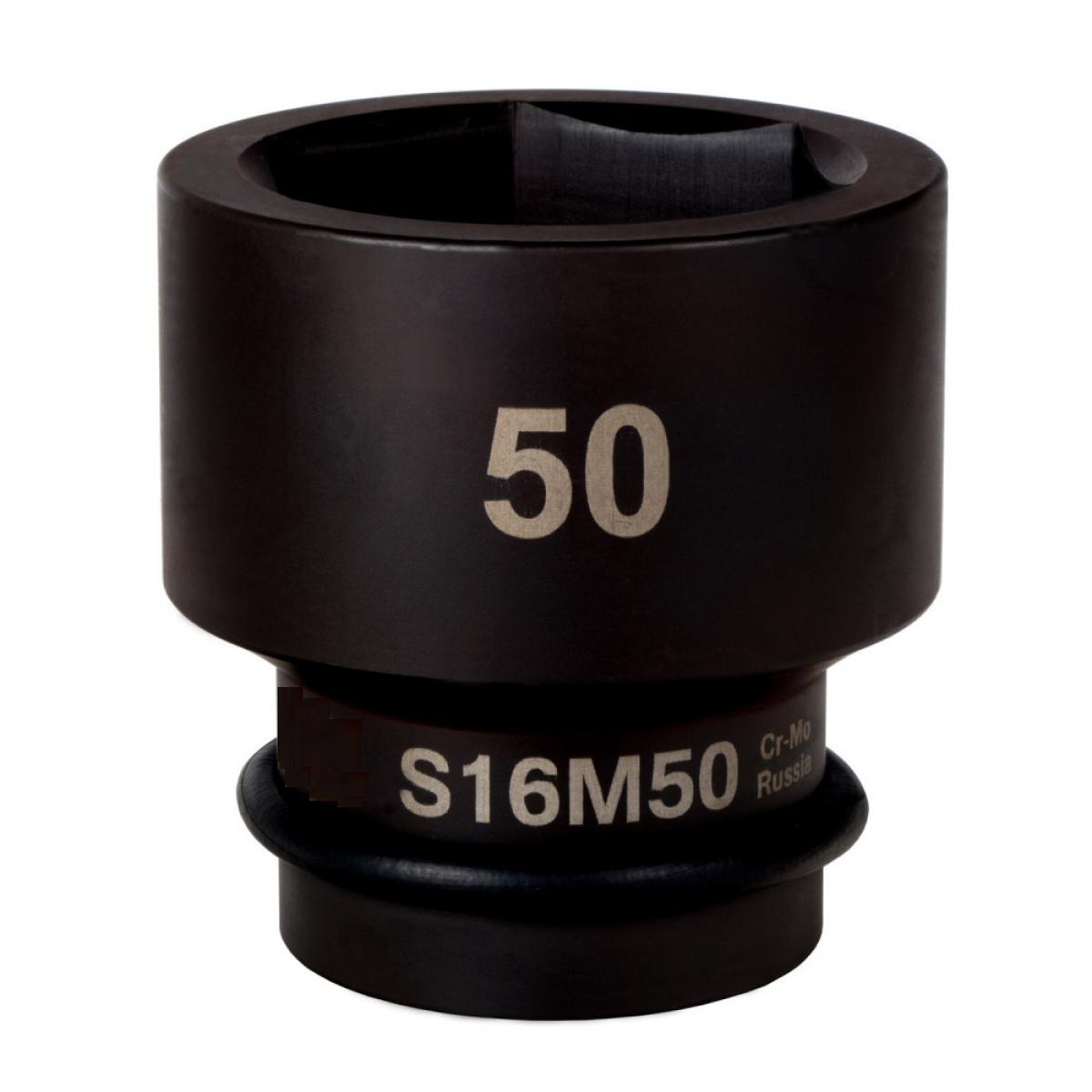 картинка Головка торцевая PNG S16M50 — Kawasaki-shop.ru KAWASAKI (Япония) поставки промышленного пневмоинструмента в России картинка Головка торцевая PNG S16M50 — Kawasaki-shop.ru